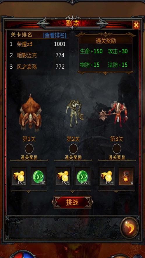 五矿发展(600058.SH)：下属子公司收到无偿收回土地使用权决定并签订补偿协议
