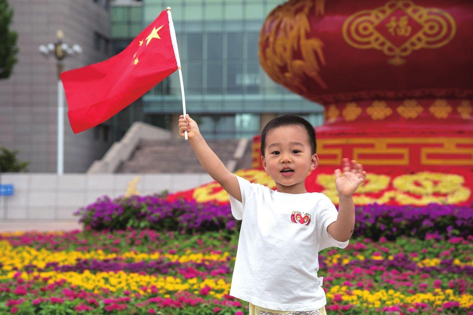 指尖冲刺